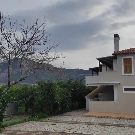 A Casa D' Irene *