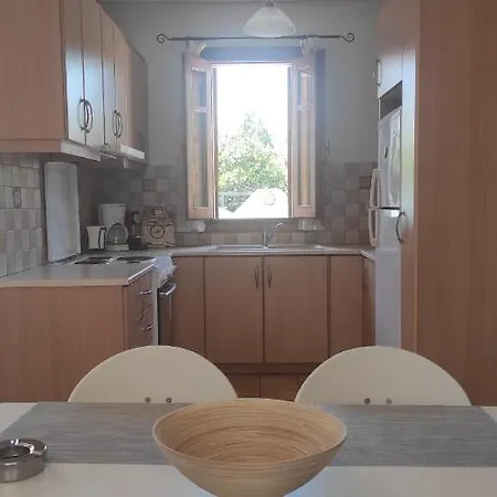 A Casa D' Irene *